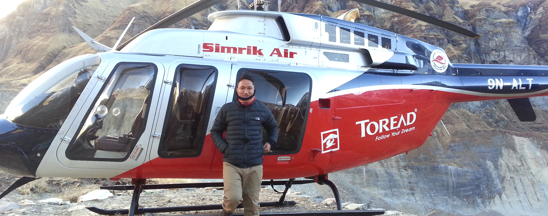 Everest Helicopter Tour